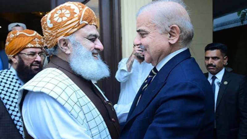 شہباز شریف کا رابطہ؛ مولانا فضل الرحمن نے وزیراعظم ہاؤس آنے کی دعوت قبول کرلی
