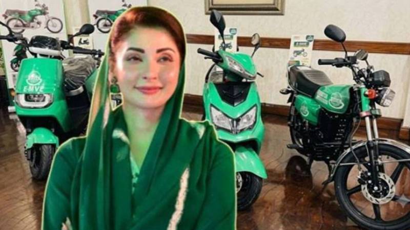 وزیراعلیٰ پنجاب ای بائیکس سکیم، 6 لاکھ 7 ہزار سے زائد درخواستیں جمع