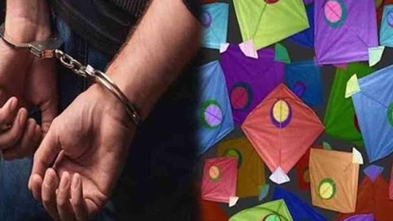 شاہدرہ میں پتنگوں کی سپلائی کرنے والے دو ملزمان گرفتار