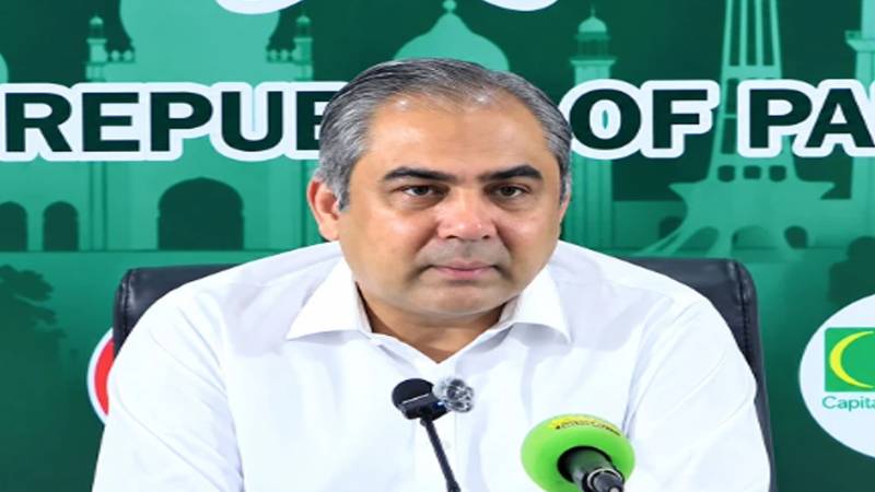 محسن نقوی ایپکس کمیٹی اجلاس میں شرکت کے لیے پشاور پہنچ گئے