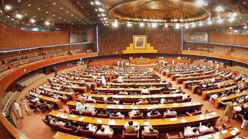 خیبر پختونخوا میں ایمرجنسی کے نفاذ کے خلاف سینیٹ میں قرارداد جمع