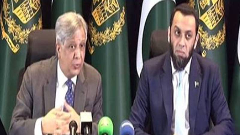 اعظم نذیر تارڑ کی فارن میڈیا کو بریفنگ، خیبرپختونخوا میں دہشت گردی کے واقعات میں 200 فیصد اضافے کا دعویٰ