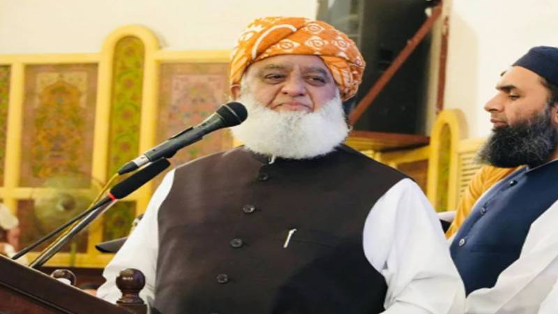 خیبرپختونخوا میں گورنر راج اور ایمرجنسی کا معاملہ، جے یو آئی نے مرکزی مجلسِ شوریٰ کا اجلاس طلب کرلیا