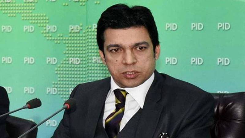 پی ٹی آئی کا شو ختم ہوچکا، خیبرپختونخوا میں ایمرجنسی کا فیصلہ عوام کے مفاد میں ہے، فیصل واوڈا