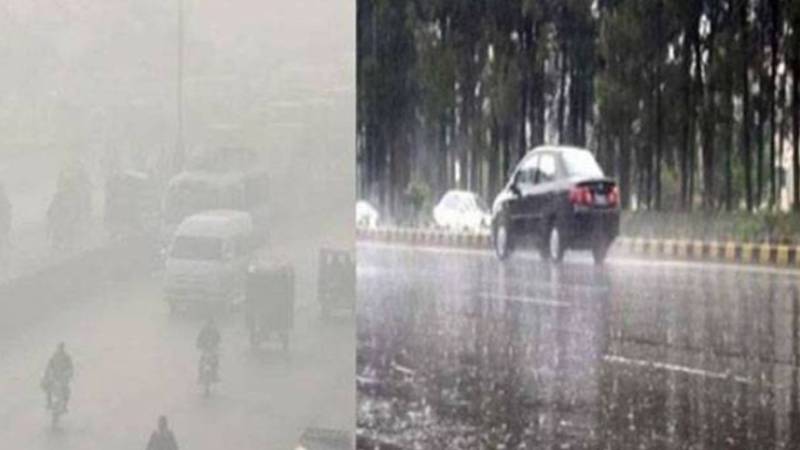 لاہور دنیا کے آلودہ ترین شہروں میں چھٹے نمبر پر، بارش کی پیشگوئی