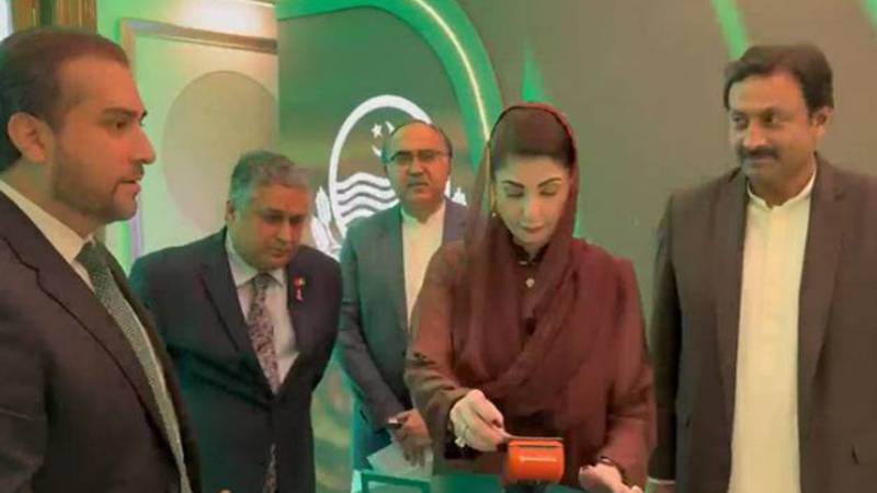لائیوسٹاک کارڈ فیز ٹو کا ڈیجیٹل افتتاح، فارمرز کو 16 ارب 20 کروڑ روپے کے بلاسود قرضوں کی فراہمی ہوگی