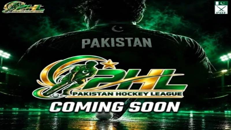پاکستان ہاکی لیگ کے باضابطہ آغاز کا اعلان آج متوقع ہے 