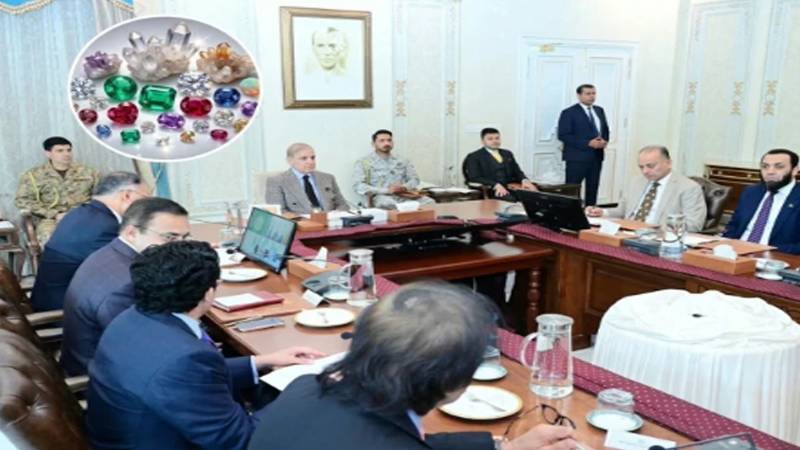 قیمتی پتھروں کے شعبے کے لیے ’برانڈ پاکستان‘ متعارف کرانے کی ہدایت