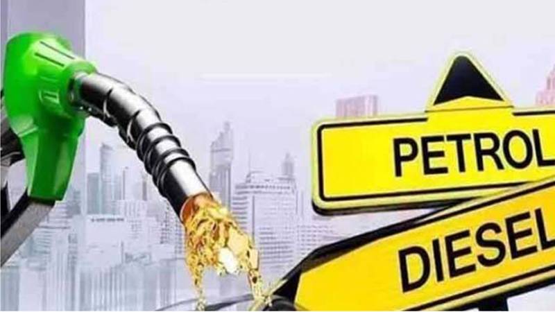 پیٹرولیم مصنوعات کی قیمتوں میں ردوبدل، پیٹرول سستا جبکہ ڈیزل مہنگا ہوگیا۔