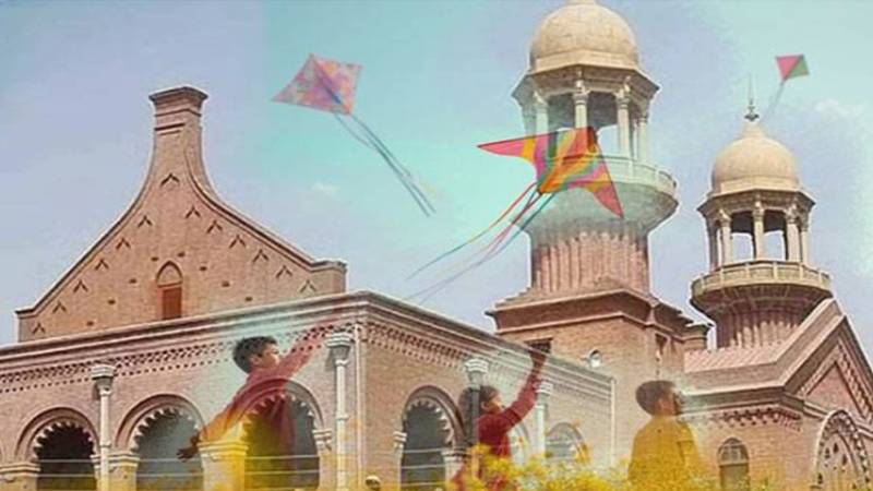 بسنت 2027 کے 10 روزہ انعقاد کے خلاف درخواست واپس، لاہور ہائیکورٹ نے پٹیشن نمٹا دی