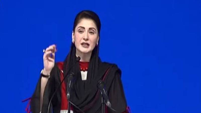 مریم نواز کا رواں سال ایک لاکھ طلبہ کو الیکٹرک بائیکس دینے کا اعلان