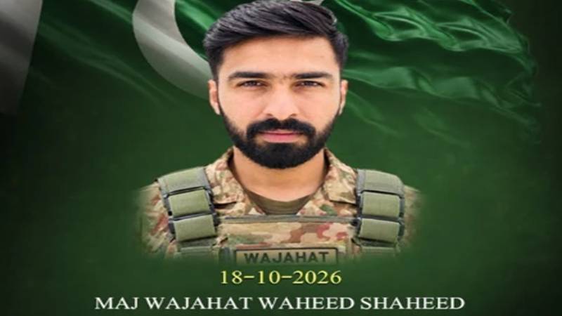 بلوچستان میں سیکیورٹی فورسز کے آپریشنز، 4 دہشت گرد ہلاک، پاک فوج کے میجر وجاہت وحید شہید