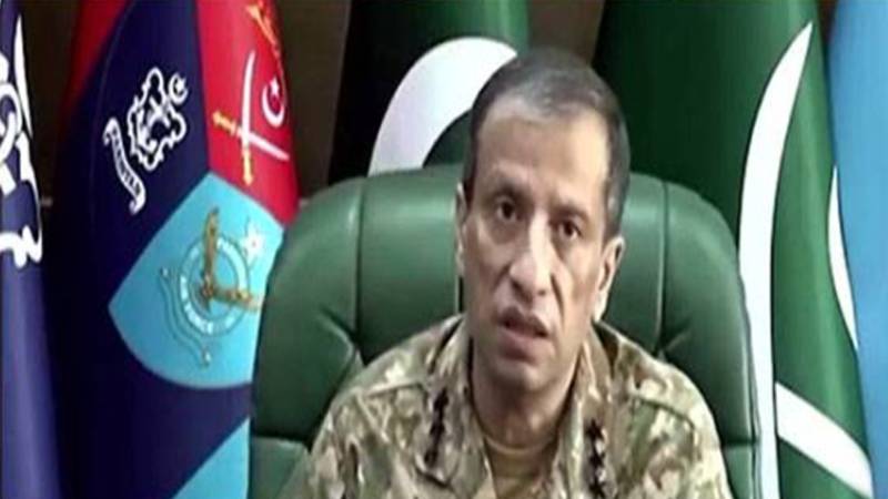 حرمین شریفین کے تحفظ پر کوئی سمجھوتہ نہیں ہوگا: ڈی جی آئی ایس پی آر