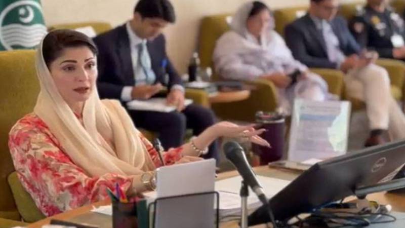 مریم نواز کی زیرصدارت پنجاب کابینہ کا 37واں اجلاس، متعدد منظوریاں