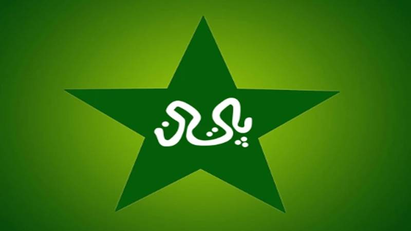 اوور 50 کرکٹ ورلڈ کپ 2027: پاکستان کی شرکت خطرے میں پڑ گئی، اعزاز کا دفاع مشکل