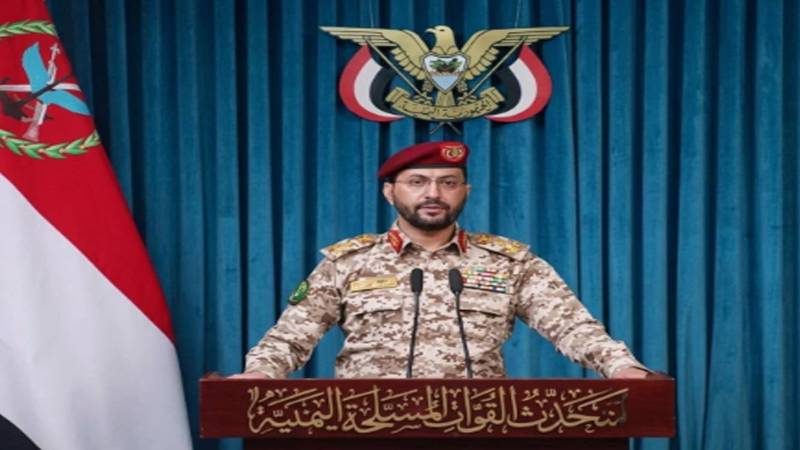 حوثیوں کا مدینہ منورہ کی جانب ڈرون بھیجنے کی تردید کا اعلان 