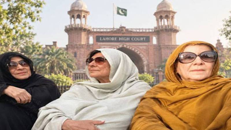 بانی پی ٹی آئی کی بہنوں کی بازیابی کی درخواست پر سماعت، فیصلہ محفوظ 
