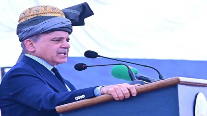 خیبر پختونخوا کے لیے فیصلوں کا دن؛ میگا ترقیاتی پیکیج سمیت اہم اعلانات متوقع