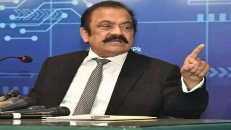 دہشت گردی کے خلاف فورسز کا ساتھ نہ دینے والی جماعت مائنس ہو جائے گی، رانا ثنا اللہ