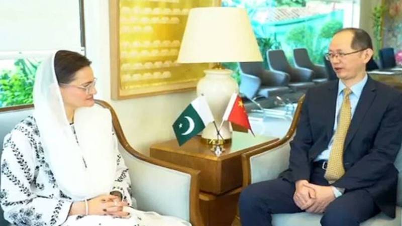 مریم اورنگزیب اور چینی ڈپٹی ہیڈ آف مشن کی ملاقات، مختلف شعبوں میں تعاون بڑھانے پر اتفاق