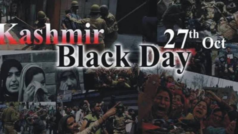 27 اکتوبر ریاست جموں و کشمیر کی تاریخ کا سیاہ ترین دن ہے، وزیراعظم آزاد کشمیر